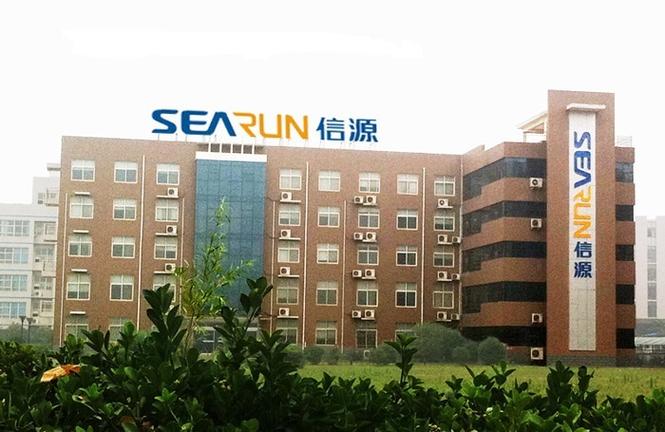 一家專業從事行業應用軟件開發,系統集成和信息安全產品開發生產的